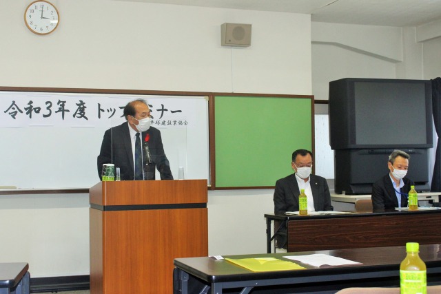 佐藤会長挨拶写真