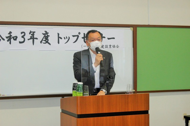 落合市長講演写真