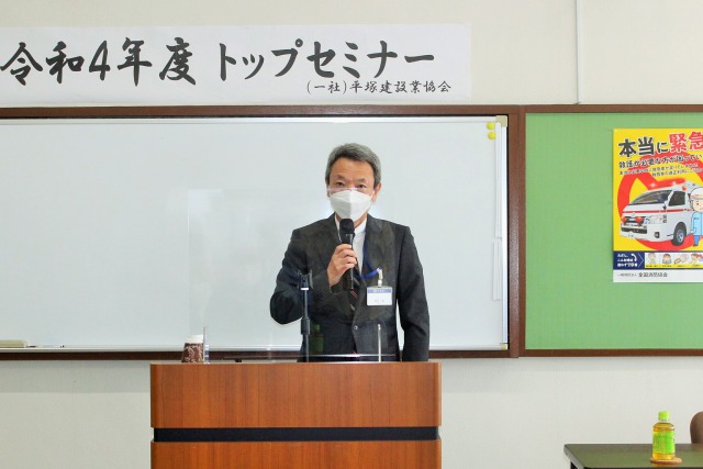 武井土木部長講演写真