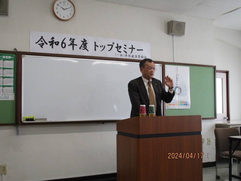 落合市長講演写真