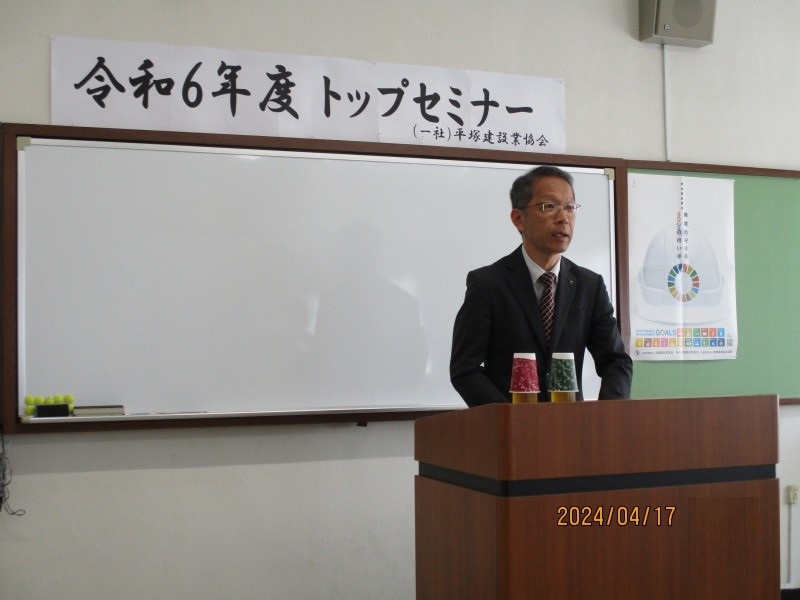 田中部長講演写真