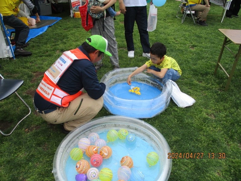 緑化まつり写真3