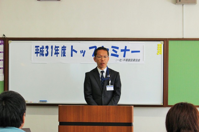 田中土木部長講演写真