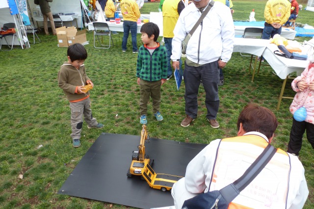 緑化まつり写真2