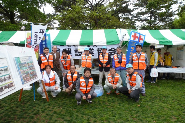 緑化まつり写真3