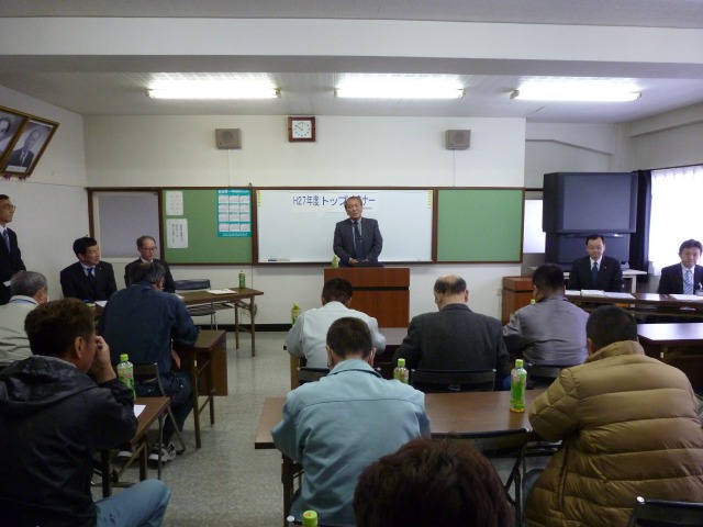 講演写真3
