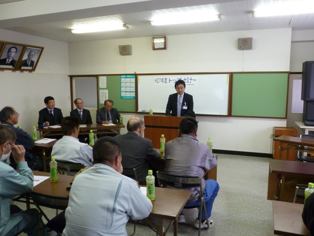 講演写真2