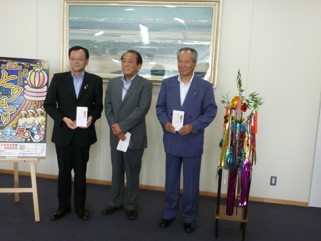 協賛金贈呈写真2