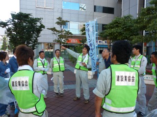 清掃活動写真2