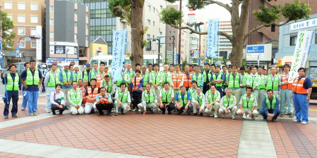 清掃活動集合写真