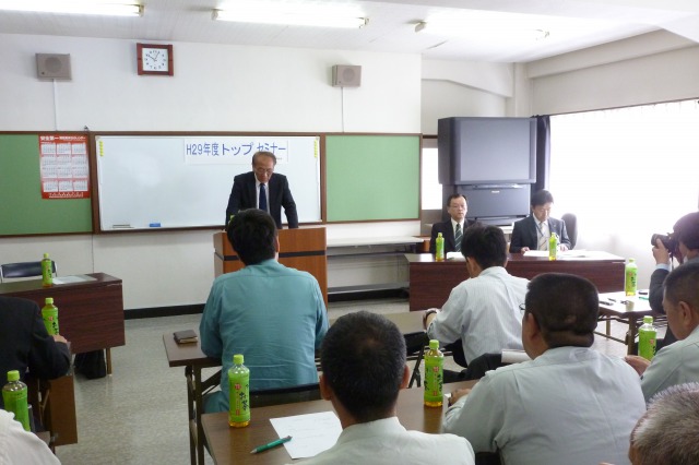 佐藤会長挨拶写真