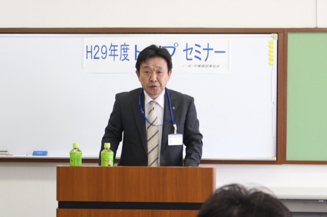 石田土木部長講演写真