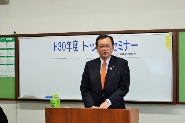 落合市長講演写真