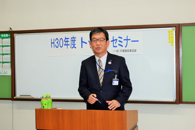 佐野土木部長講演写真