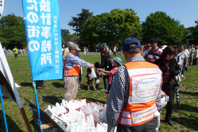 緑化まつり写真3