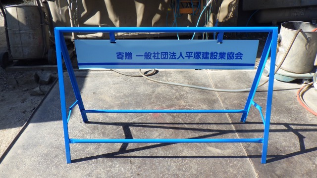 バリケード写真2