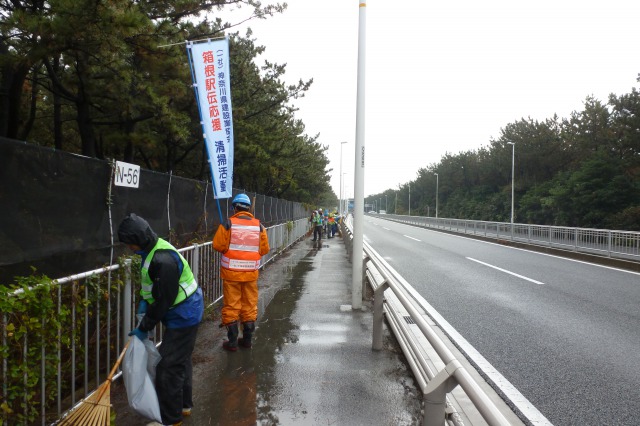 駅伝コース清掃活動写真3